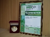 СибНА новости 20.03.12